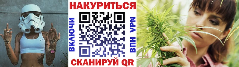 Магазины продажи наркотиков Лабинск Cocaine  АМФ  Мефедрон  ГАШ  МАРИХУАНА 
