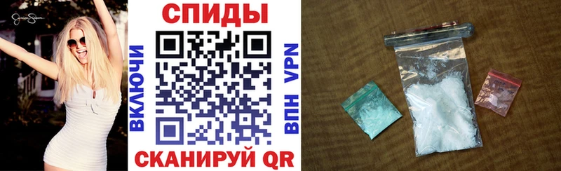 mega вход  купить наркотики сайты  Лабинск  АМФ VHQ 