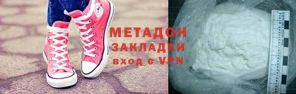 амф Анжеро-Судженск