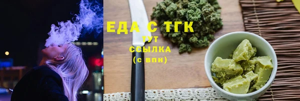 твердый Аркадак