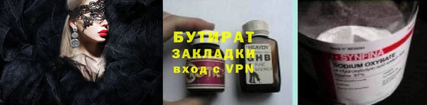твердый Аркадак
