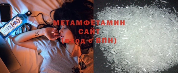 таблы Анива