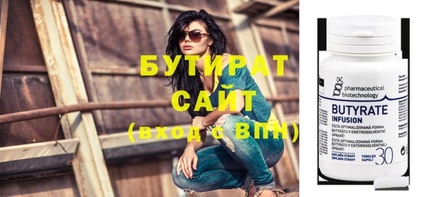 твердый Аркадак