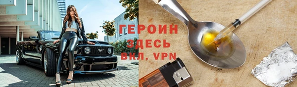 твердый Аркадак